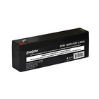 Exegate EX282957RUS Exegate EX282957RUS Аккумуляторная батарея ExeGate DTM 12022 (12V 2.2Ah), клеммы F1