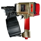 FUBAG Пистолет гвоздезабивной N70C (барабанного типа) [100159] 