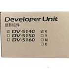 Kyocera-Mita DV-5140K Узел проявки 302NR93021