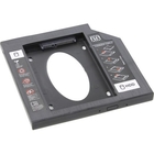 ORIENT UHD-2SC9PL, Шасси для 2.5" SATA HDD для установки в SATA отсек оптического привода ноутбука 9.5 мм, пластик (30842)