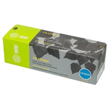 Тонер Картридж Cactus CS-CF402X желтый для HP CLJ M252/252N/252DN/252DW/M277n/M277DW (2300стр.) Тонер Картридж Cactus CS-CF402X желтый для HP CLJ M252/252N/252DN/252DW/M277n/M277DW (2300стр.)