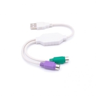 KS-is Адаптер USB на 2 порта PS/2 KS-is Apst  (KS-011)