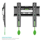 ONKRON BASIC FM1 чёрный {17"-42" Максимальная нагрузка: 30 кг VESA: 75x75, 100x100, 100x200, 200x100, 200x200 мм Вылет от стены: 30 мм Встроенный уровень Система фиксации}