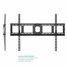 ONKRON UF4 чёрный {40"-80" Максимальная нагрузка: 75 кг VESA: 75x75, 100x100, 100x200, 200x100, 200x200, 200x300, 200x400, 300x100, 300x200, 300x300, 300x400,  400x200}