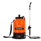 PATRIOT PT-5AC Распылитель аккумуляторный [755302540] 