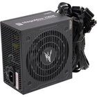 Zalman <TX> ZM700-TXII  {700W, ATX12V v2.31, APFC, 14cm Fan, 80+, Retail}