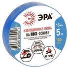 ЭРА C0045274 ПВХ-изолента 15ммх5м синяя