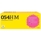 T2 Cartridge 054HM Картридж TC-C054H M для Canon i-Sensys LBP621Cw/LBP623Cdw/MF641Cw/MF643Cdw/MF645Cx (2300 стр.) пурпурный, с чипом