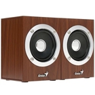 GENIUS SP-HF280 wooden USB {Проводной пульт регулировки громкости для легкого управления}