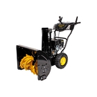 CHAMPION Снегоуборщик ST662E { 6,5лс, 6л 80,5кг эл.стартер, фары, обогрев рук } 