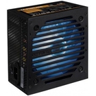 Блок питания Aerocool VX-700 RGB PLUS (ATX 2.3, 700W, 120mm fan, RGB-подсветка вентилятора) Box