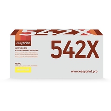 Easyprint CF542X Картридж LH-CF542X для HP Color LaserJet Pro M254/M280/M281 (2500 стр.) желтый, с чипом Easyprint CF542X Картридж LH-CF542X для HP Color LaserJet Pro M254/M280/M281 (2500 стр.) желтый, с чипом