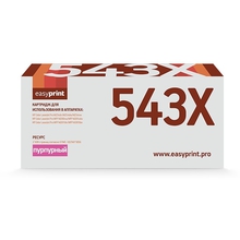 Easyprint  CF543X Картридж LH-CF543X для HP Color LaserJet Pro M254/M280/M281 (2500 стр.) пурпурный, с чипом