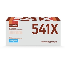 Easyprint CF541X Картридж LH-CF541X для HP Color LaserJet Pro M254/M280/M281 (2500 стр.) голубой, с чипом Easyprint CF541X Картридж LH-CF541X для HP Color LaserJet Pro M254/M280/M281 (2500 стр.) голубой, с чипом