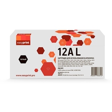 Easyprint  Q2612X/Cartridge703  Картридж (LH-Q2612AL) для HP LJ1010/Canon LBP2900/MF4018  (3000 стр.)