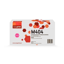 Easyprint CLT-M404S Картридж LS-M404 для Samsung Xpress SL-C430/C430W/C480/C480W/C480FW  (1000стр.) пурпурный, с чипом