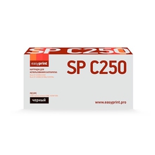 Easyprint 407543/SPC250E Картридж LR-SPC250BK для Ricoh SP C250DN/C250SF/C260DN/C261DNw/C261SFNw (2000 стр.) черный, с чипом Easyprint 407543/SPC250E Картридж LR-SPC250BK для Ricoh SP C250DN/C250SF/C260DN/C261DNw/C261SFNw (2000 стр.) черный, с чипом