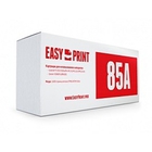 EasyPrint CE285A/Cartidge 725  Картридж EasyPrint LH-85A для HP LJ P1102/Pro M1132/1212/Canon LBP6000 (1600 стр.) с чипом 