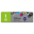 CACTUS CS-EPT9454 Картридж для Epson WF-C5290DW/C5790DW, желтый (66мл)