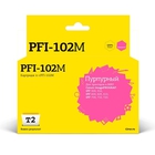 T2 PFI-102M Картридж струйный для Canon imagePROGRAF iPF-500/510/600/605/610/700/710/720, пурпурный