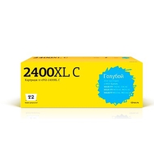 T2 PGI-2400XL C Картридж (IC-CPGI-2400XL C) струйный для Canon MAXIFY iB4040/iB4140/MB5040/MB5140/MB5340/MB5440, голубой