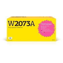 T2 W2073A картридж TC-HW2073A для HP Color Laser 150a/150nw/MFP 178nw/MFP 179fnw (700 стр.) пурпурный, с чипом T2 W2073A картридж TC-HW2073A для HP Color Laser 150a/150nw/MFP 178nw/MFP 179fnw (700 стр.) пурпурный, с чипом