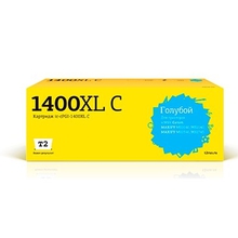 T2  PGI-1400XL C Картридж (IC-CPGI-1400XL C) струйный для Canon MAXIFY MB2040/MB2140/MB2340/MB2740, голубой