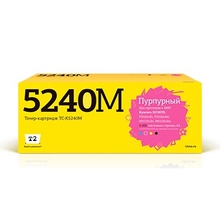 T2  TK-5240M Тонер-картридж (TC-K5240M)  для Kyocera ECOSYS P5026cdn/P5026cdw/M5526cdn/M5526cdw (3000 стр.) пурпурный, с чипом
