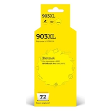 T2  T6M11A Картридж №903XL для HP Officejet Pro 6960/6970, желтый