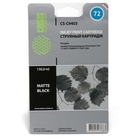 Картридж струйный Cactus CS-C9403 №72 фото черный матовый (130мл) для HP DJ T610/T620/T770/T1100/T1100MFP/T1120/T1200