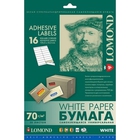 Этикетки Lomond 2100125 A4 37x105мм 16шт на листе/70г/м2/50л./белый самоклей. универсальная (с покрытием)