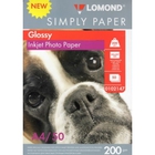 LOMOND 0102147 Фотобумага Simply  A4/200г/м2/50л./белый CIE148% глянцевое для струйной печати