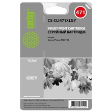 Картридж струйный Cactus CS-CLI471XLGY серый (10.8мл) для Canon TS5040/MG5740/MG6840/MG7740