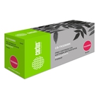 Картридж лазерный Cactus CS-TK5290BK черный (17000стр.) для Kyocera Ecosys P7240cdn