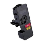 Bion TK-5220M Картридж для Kyocera Ecosys P5021cdw/P5021cdn/M5521cdn/M5521cdw (1'200 стр.) Пурпурный