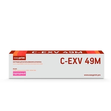 Easyprint  C-EXV49M Картридж для Canon  iR ADV C3320/3320i/3325i/3330i/3530i/3525i/3520i (19000 стр.) пурпурный