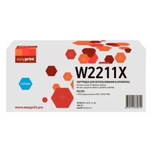 Easyprint W2211X картридж (LH-W2211X_NC) для HP CLJ Pro M255/M282/M283 (2450 стр.) голубой, БЕЗ ЧИПА Easyprint W2211X картридж (LH-W2211X_NC) для HP CLJ Pro M255/M282/M283 (2450 стр.) голубой, БЕЗ ЧИПА