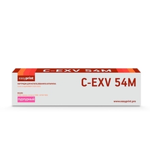 Easyprint C-EXV54M Тонер-картридж LC-EXV54M для Canon iR C3025i/C3125i (8500 стр.) пурпурный