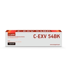 Easyprint C-EXV54BK Тонер-картридж LC-EXV54BK для Canon iR C3025i/C3125i (15500 стр.) черный