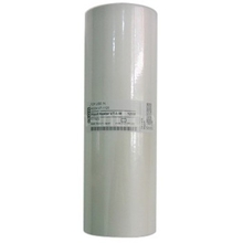 Ricoh Мастер-плёнка для дупликатора тип HQ40L (893196)