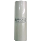 Ricoh Мастер-плёнка для дупликатора тип HQ40L (893196)