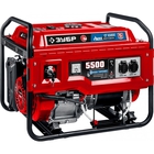 ЗУБР Газовый генератор (сжиженный газ / природный газ / бензин) 5500 Вт  [СГ-5500Е]