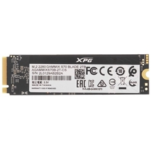 Твердотельный диск 2TB A-DATA XPG GAMMIX S70 Blade, M.2 2280, PCI-E 4x4, [R/W -7400/6400 MB/s] 3D-NAND TLC