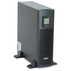 Импульс ИБП Юниор ПРО 3 РТ JR30202