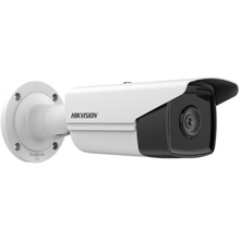HIKVISION DS-2CD2T43G2-4I(2.8mm) 4 Мп цилиндрическая IP-камера AcuSense с фиксированным объективом HIKVISION DS-2CD2T43G2-4I(2.8mm) 4 Мп цилиндрическая IP-камера AcuSense с фиксированным объективом