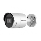 HIKVISION DS-2CD2043G2-IU(4mm) 4-4мм цв. корп.:белый