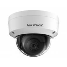 HIKVISION DS-2CD2123G2-IS(2.8mm) БЕЛЫЙ Видеокамера IP 2.8-2.8мм цветная HIKVISION DS-2CD2123G2-IS(2.8mm) БЕЛЫЙ Видеокамера IP 2.8-2.8мм цветная