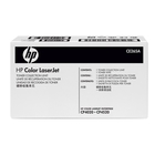 HP LLC Бункер для сбора отработанного тонера для CLJ CP4525/CM4540/M651/M680 (36 000 стр.)