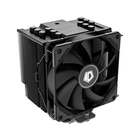 ID-COOLING SE-226-XT BLACK LGA1700/1200/115X/AM4 (8шт/кор, TDP 250W, PWM, 6 тепл.трубкок + медная база, FAN 120mm, черный) RET ID-COOLING SE-226-XT BLACK LGA1700/1200/115X/AM4 (8шт/кор, TDP 250W, PWM, 6 тепл.трубкок + медная база, FAN 120mm, черный) RET