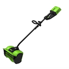 Greenworks GD60SSK4 Снегоуборщик аккумуляторный , 60V, 30 см, бесщеточный, c АКБ 4Ач и ЗУ [2602607UB]